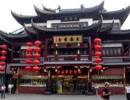 Yuyuan Market Impression